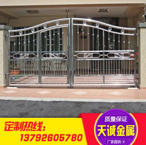 304不锈钢大门双开庭院门小区门学校对开门农村院子门围墙防盗门