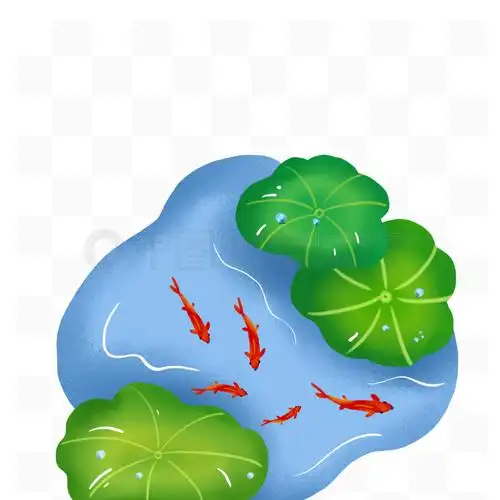 标签psd插画池水池塘处暑动物荷叶节气金鱼卡通手绘手绘水珠夏季