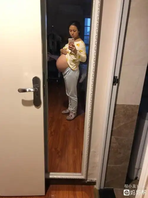 请各位大神看看我的肚型是生男孩还是女孩