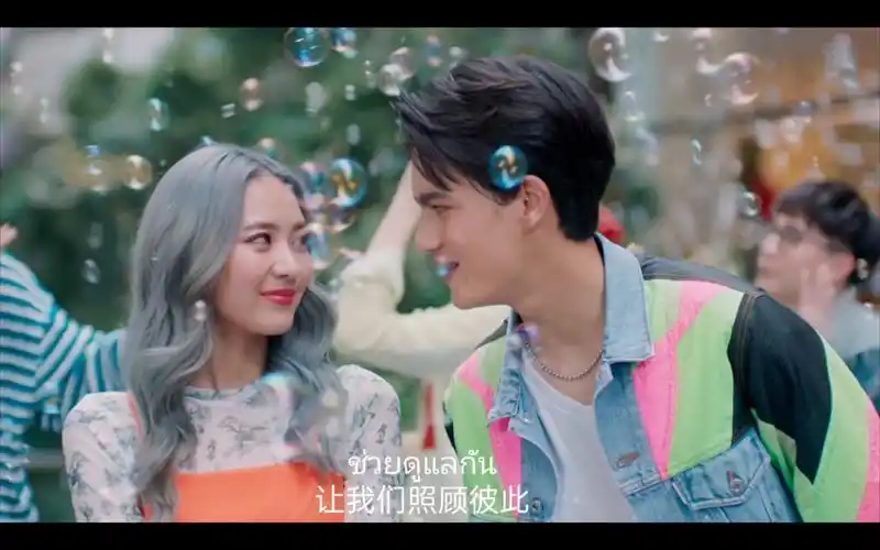 【bkpp】【爱的警报器】头一次感觉失恋是件很欢乐的事_哔哩哔哩_bili