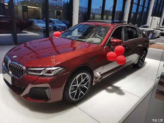 705 | 回复: 5 宝马5系新能源论坛 谁有21款新5系的红色外观照片?