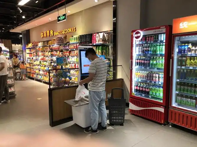 自助收银台正常