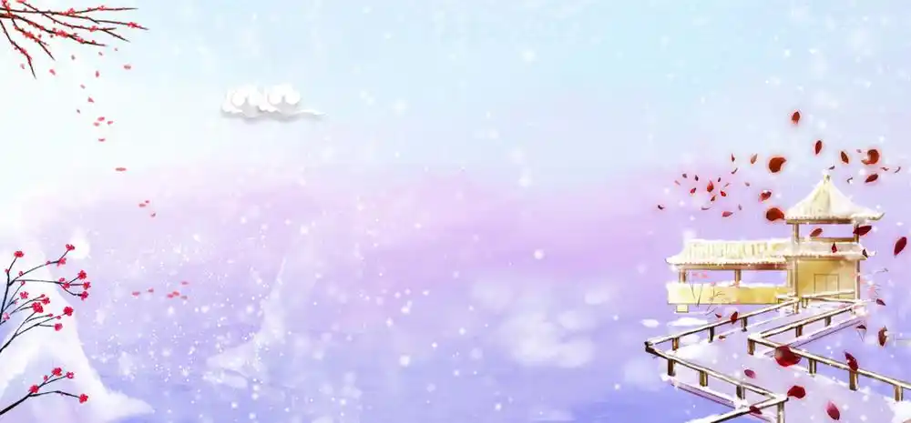 冬季雪花温馨古风背景