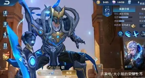 快让我看看凯皇的盛世美颜!