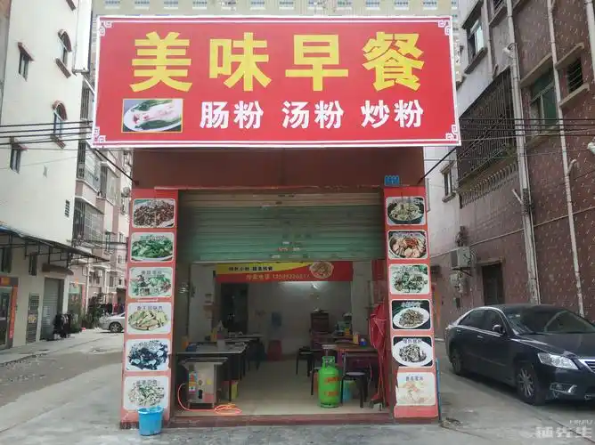 横沥田坑(早餐店)急转1.2万,租金便宜/外摆