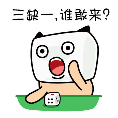 有这个游戏!赢了立马发你现金红包!