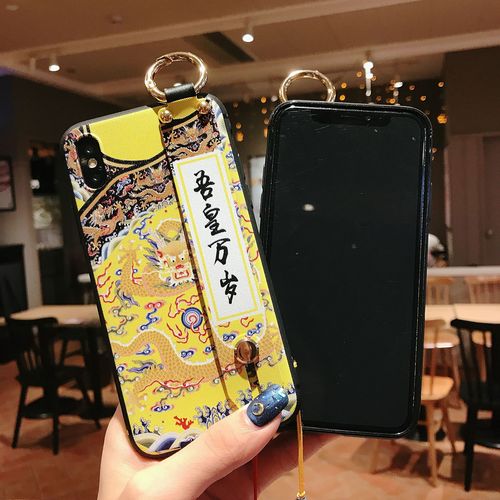 朕吾万岁iphone11腕带手机机壳适用苹果8plus皇后手机保护套