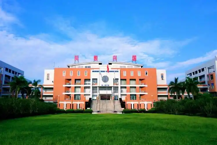 学校相册-广州商学院