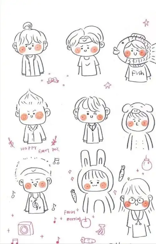 简单好看的超q萌手账简笔画素材//今日份开心