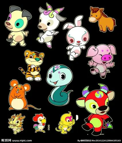 十二生肖图片