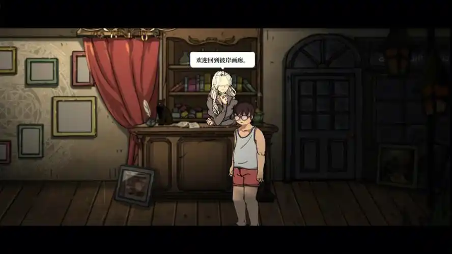 彼岸画廊游戏名彼岸画廊解密比较多恐怖内容较少剧情我超喜欢结局真的