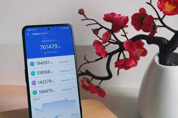 手机跑分软件哪个好最稳定的跑分平台