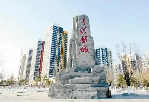 2019沈阳市于洪区拆迁补偿标准沈阳2019于洪区拆迁补偿案例