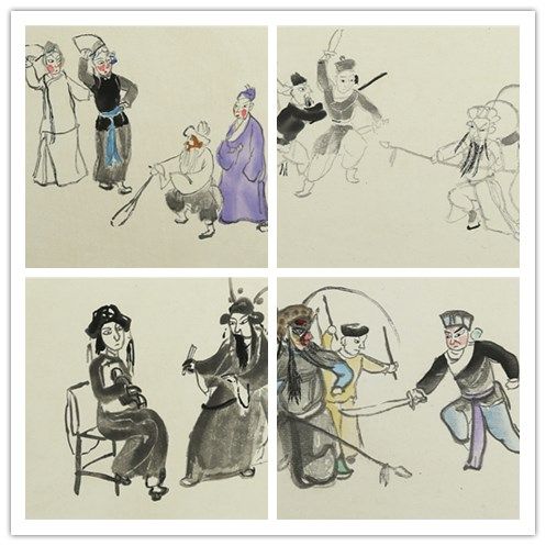 朵云轩木版水印 关良京剧人物水墨画 国画装饰画非遗收藏馈赠家居