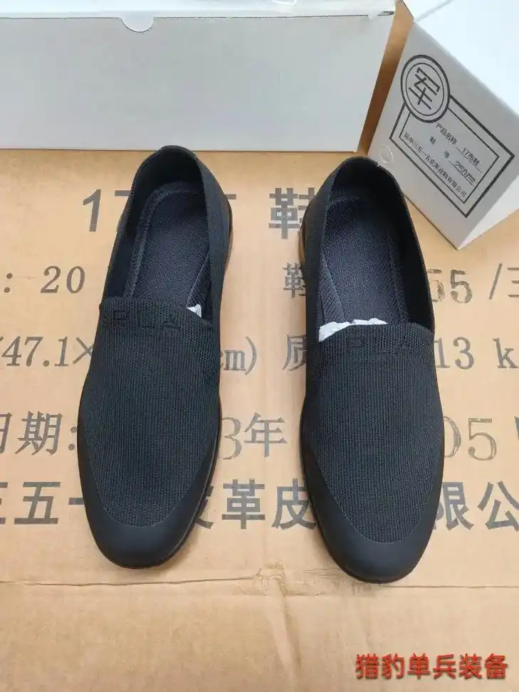 正品17布鞋pla陆军款/模压一体工艺,正品17布鞋pla陆 - 抖音