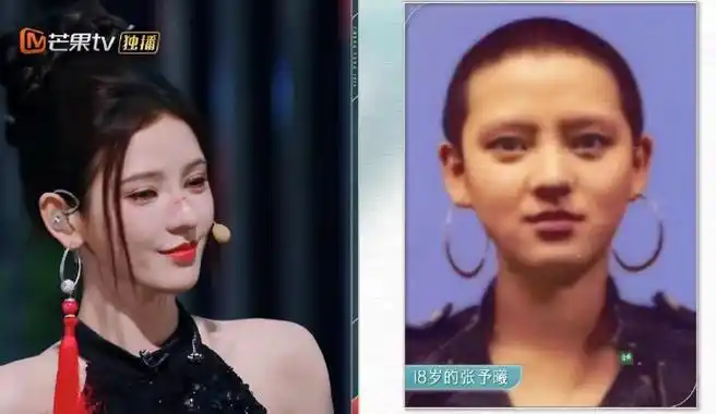 张予曦寸头照##张予曦18岁的寸头照