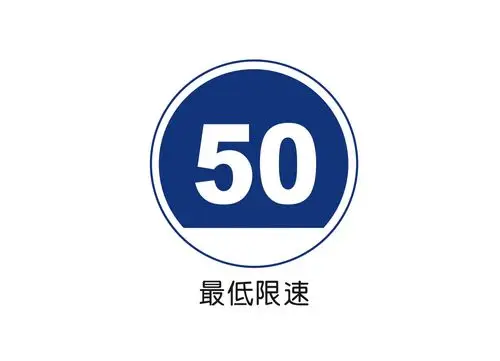 鸣喇叭logo矢量素材下载