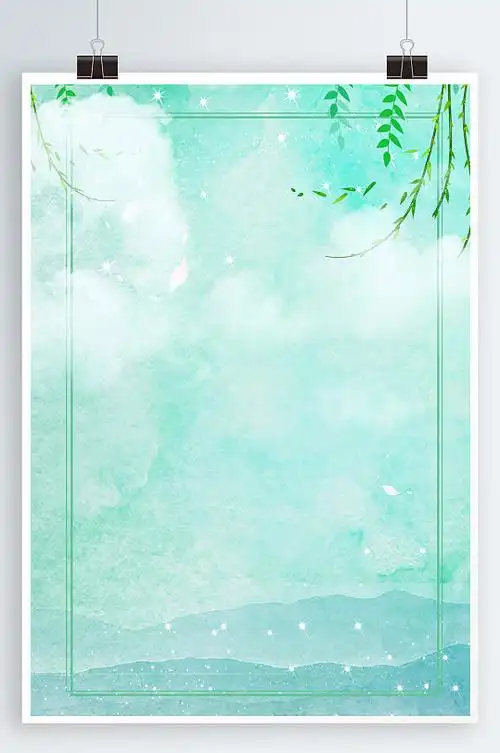 水彩笔手绘海报图片-水彩笔手绘海报设计素材-水彩笔手绘海报模板下载