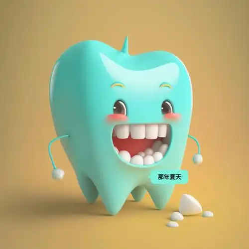 露出一口大白牙  #可爱头像  #可爱卡通牙齿