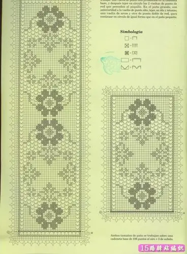 简洁漂亮的钩针方格桌布集锦,都带图解|钩针花样图解