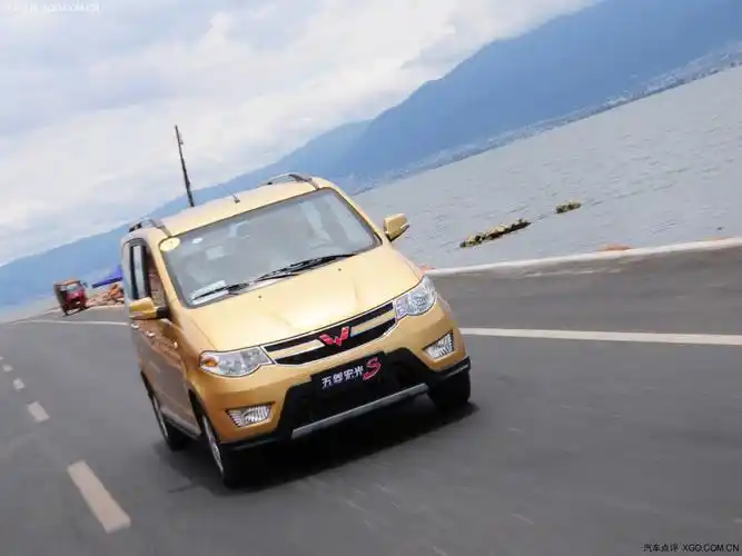 进一步优化 上汽通用五菱宏光s今日上市