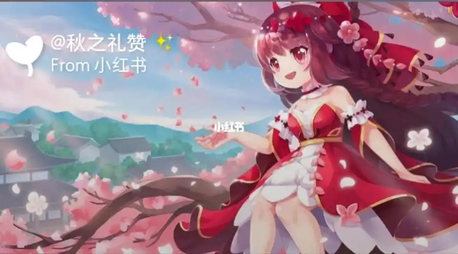 新出的花小楼朝露繁花有人喜欢吗