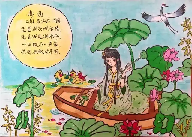 揭晓啦,《诗情画意》经典诗配画创作大赛各组别奖项名花有主!