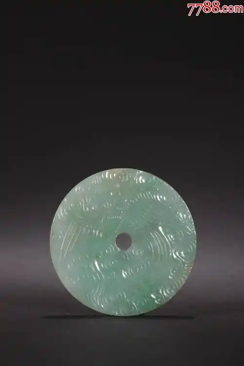 翡翠龙凤呈祥平安扣挂件