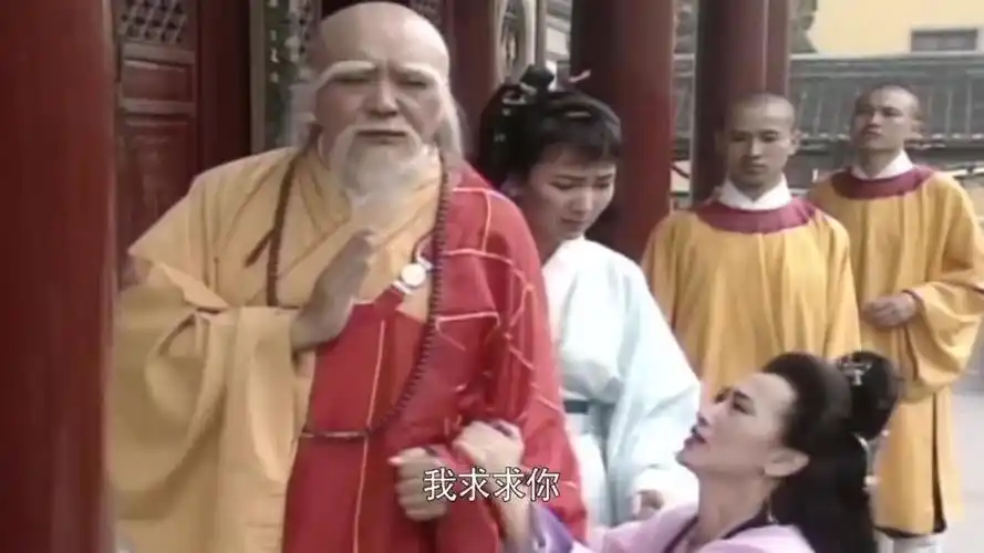 新白娘子传奇法海提出让白素贞跪上宝塔白素贞竟然真的做了