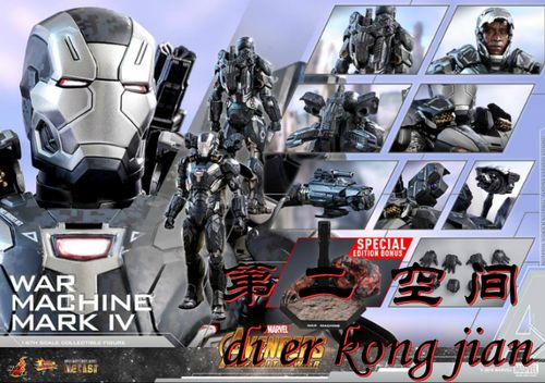 包邮现货 hottoys ht 1/6 复仇者联盟3 战争机器5.0 mk4 mms499