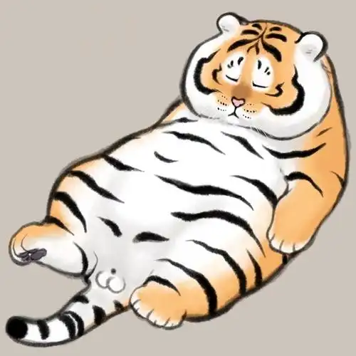 2022动漫老虎头像图片