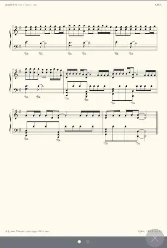 华晨宇无聊人ω