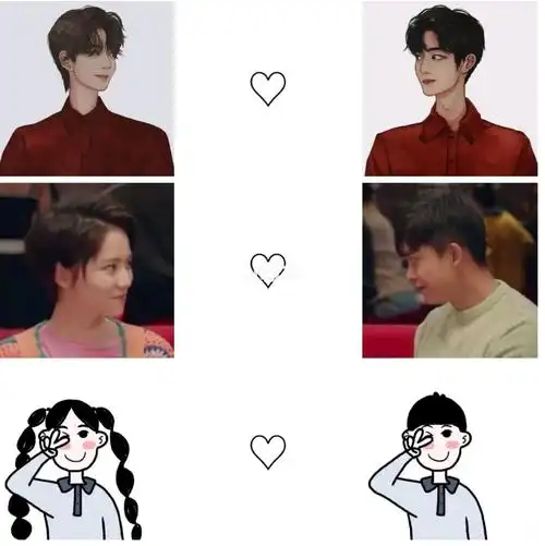 肖战和王一博这组画像挺好看