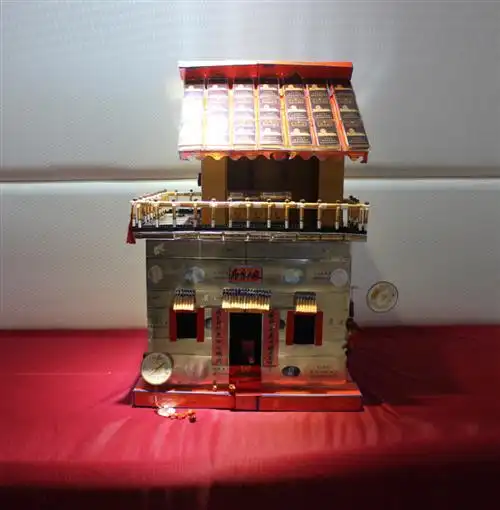 东方烟草报数字报刊平台-百变烟盒