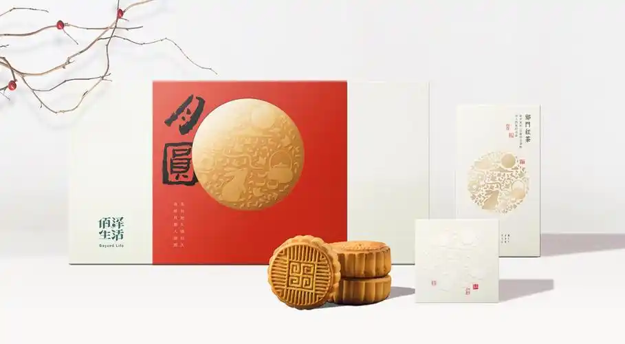 高档月饼包装盒设计的几大要点一定要注意