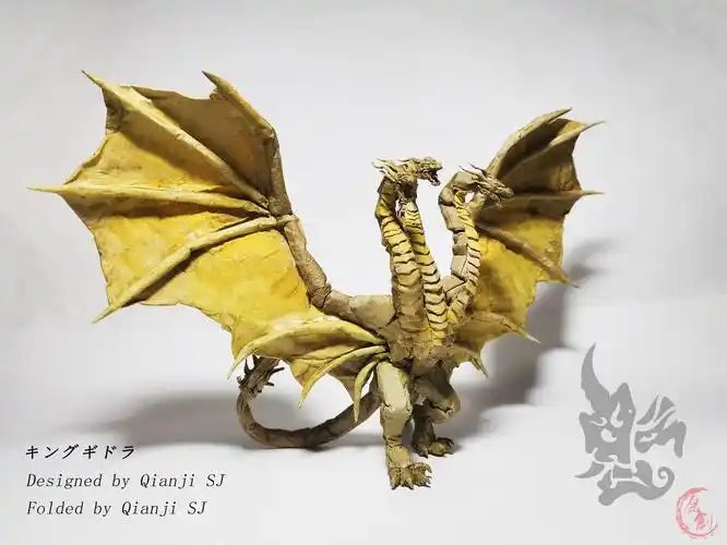 折纸版王者基多拉