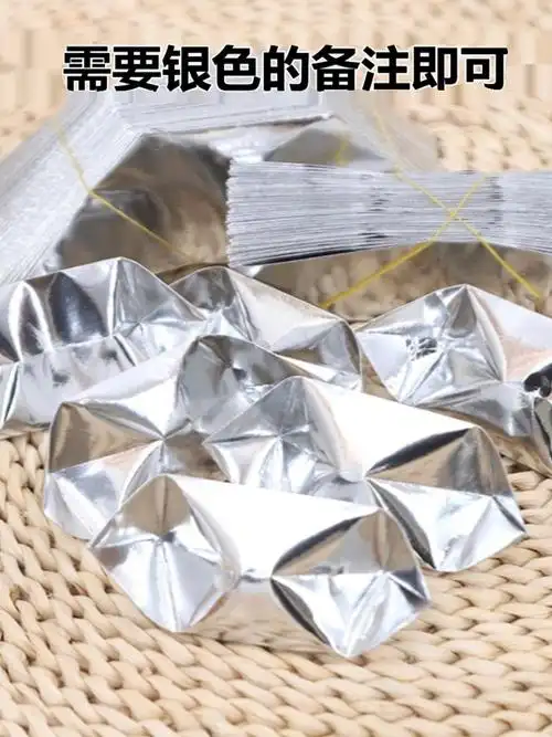 10*13金银半成品金元宝手工折纸叠金纸元宝锡箔纸祭祀用品专货