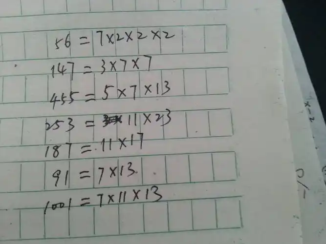 56,147,455,253,187,91,1001分解质因数 麻烦把算式用图片发过来 谢谢