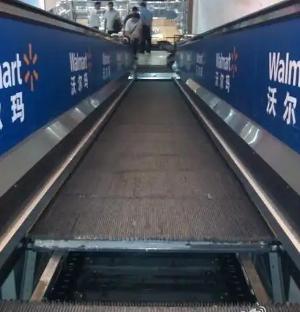 宜昌沃尔玛电梯突然断裂 老人被当场碾成肉渣