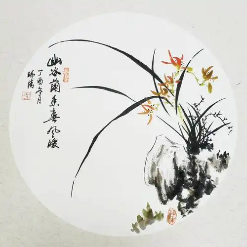 幽谷兰香花鸟画圆形扇面