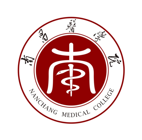 关于规范使用学校校名校徽的公告-南昌医学院-临床医学院