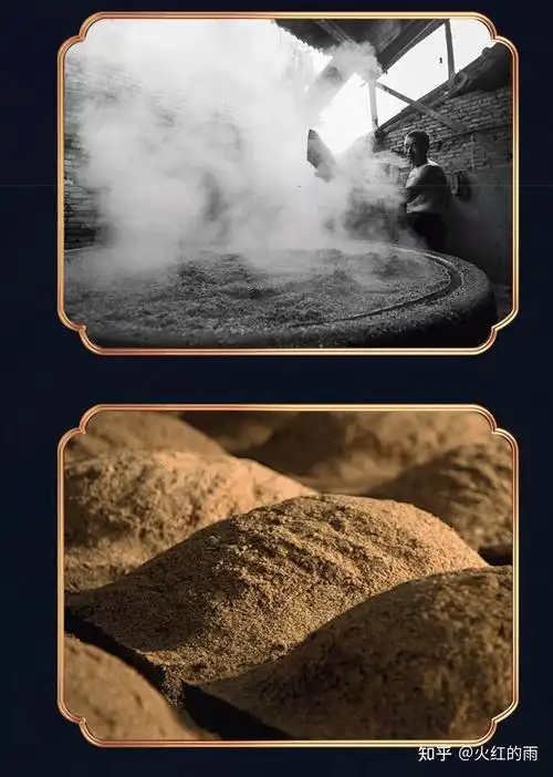 酱香型白酒的四大酿酒工艺:优质酱香型白酒推荐‖送礼自饮