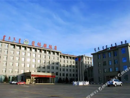 锡林浩特蒙锡雅饭店