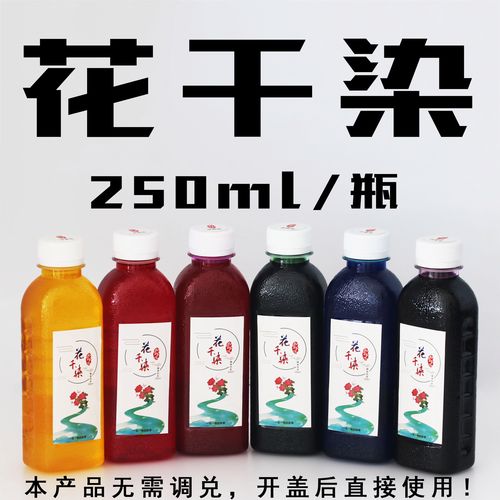 天然麦穗干花花束开业大麦干花花束摆件芦苇稻穗田园装饰拍摄道具