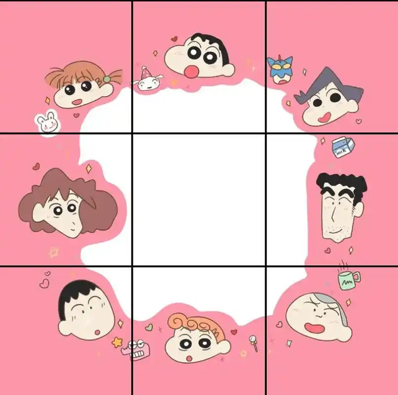 生日 #九宫格朋友圈 /蜡笔小新九宫格配图 - 抖音