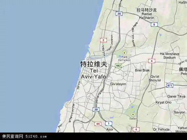以色列 特拉维夫本站收录有:2021特拉维夫卫星地图高清版,特拉维夫