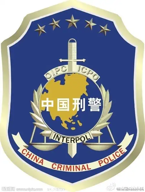 刑警老庄