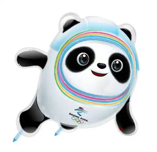 短道速滑速度滑冰,简称速滑,俗称大道滑冰,是以冰刀为工具在规定的