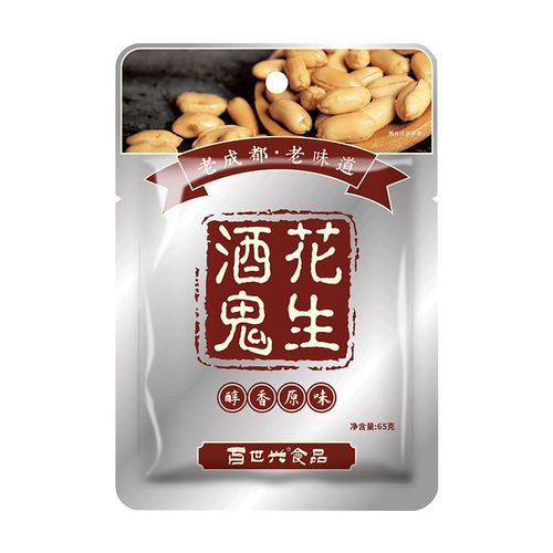 酒鬼花生独立小包包装65g百世兴零食麻辣花生米花生