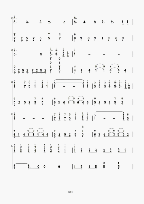 爱r1se#铁汁们我看到了个好登西b站有个神仙up扒了几乎所有小壶的歌谱